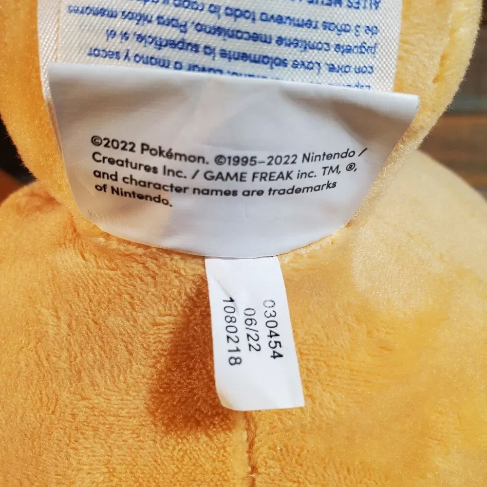 Build-A-Bear 2022 Pokemon Teddiursa 15” Plush New With Tag No Sound Box